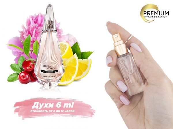 Perfume Givenchy Ange Ou Demon Le Secret, 6 ml (100% similarity with fragrance)